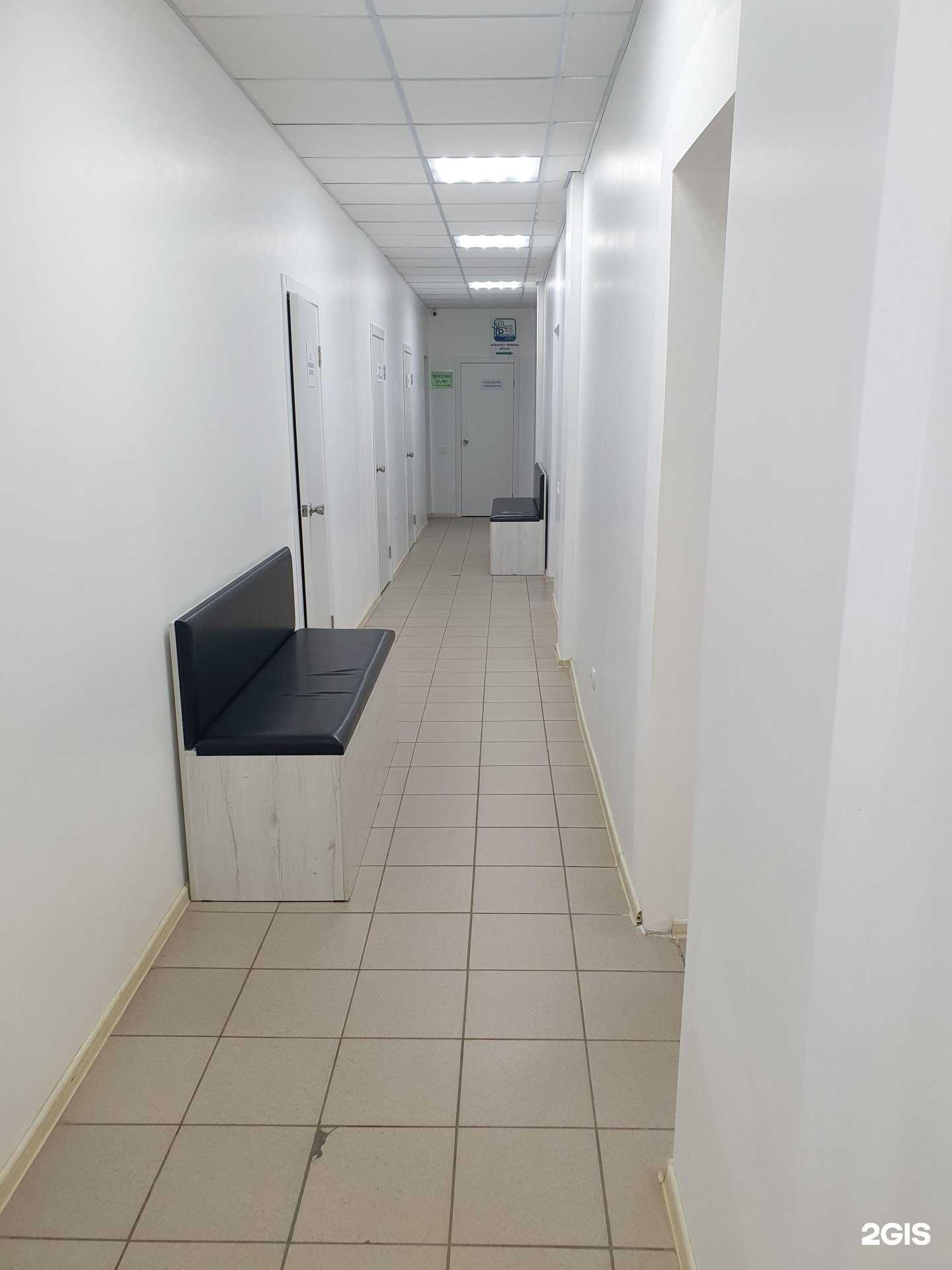 Отзывы на компанию Профздоровье в Самаре c фото