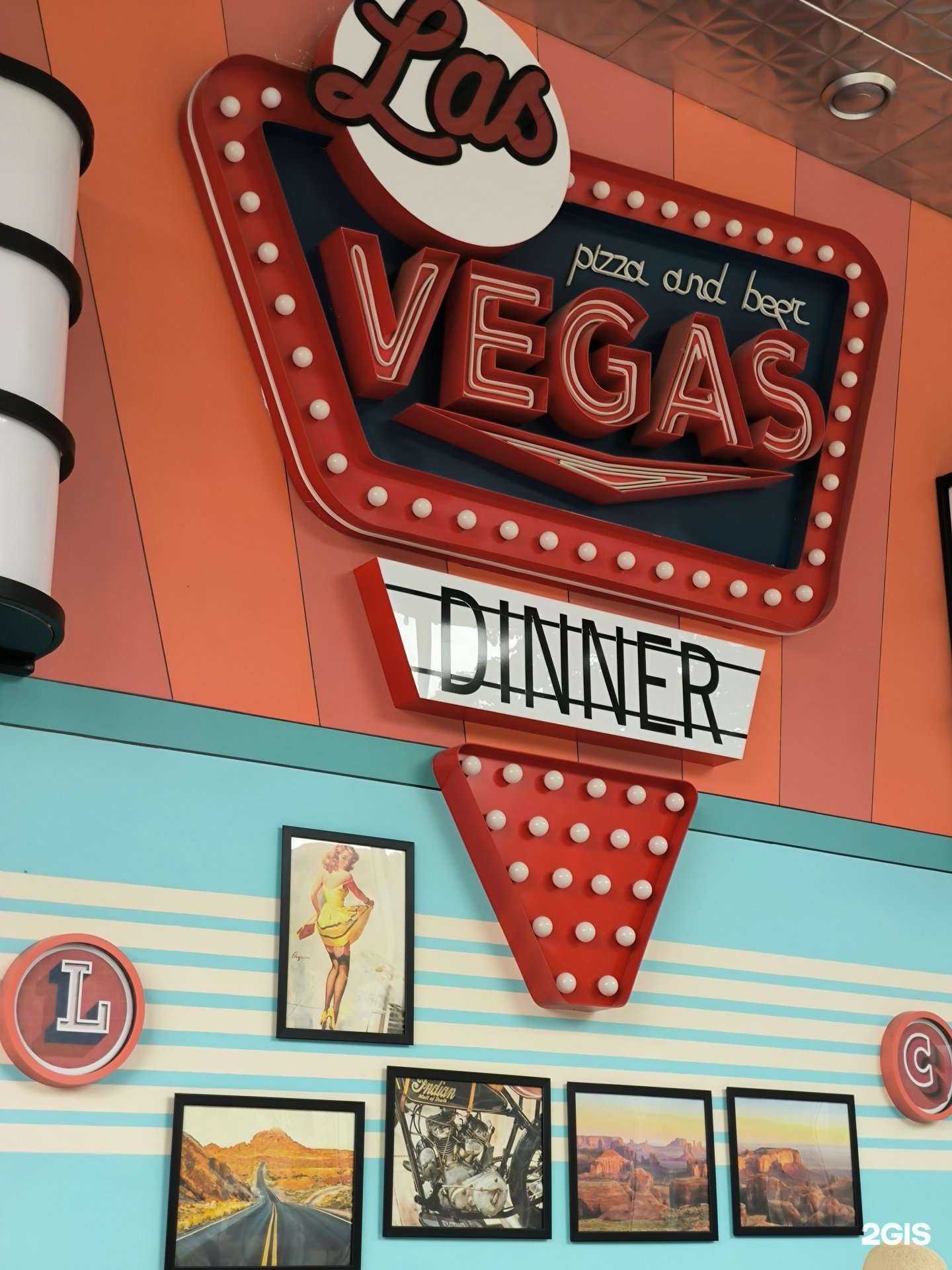 Отзывы на компанию Lasvegas в Шахтах c фото