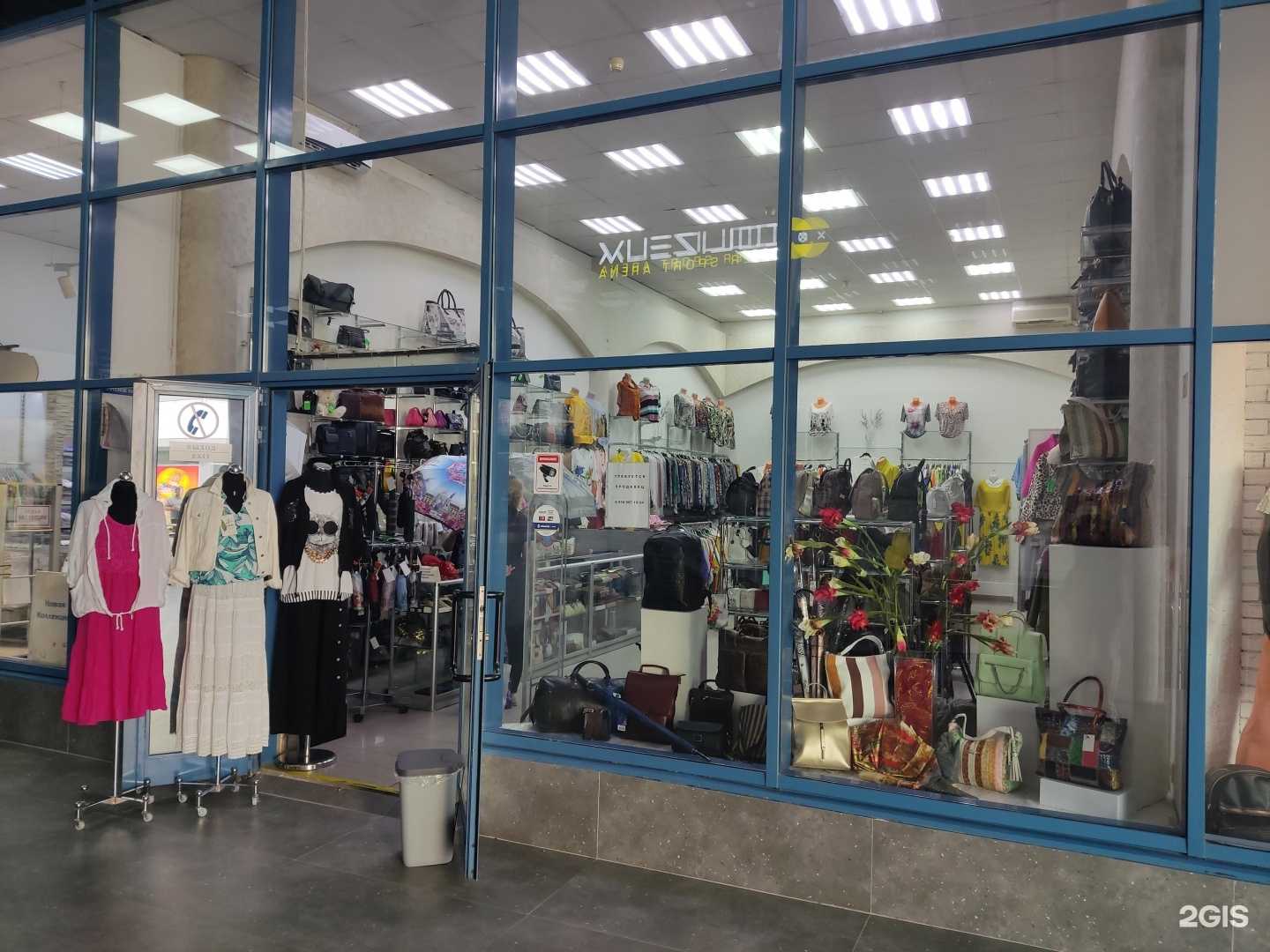 Отзывы на компанию Grand Style в г. Сочи c фото