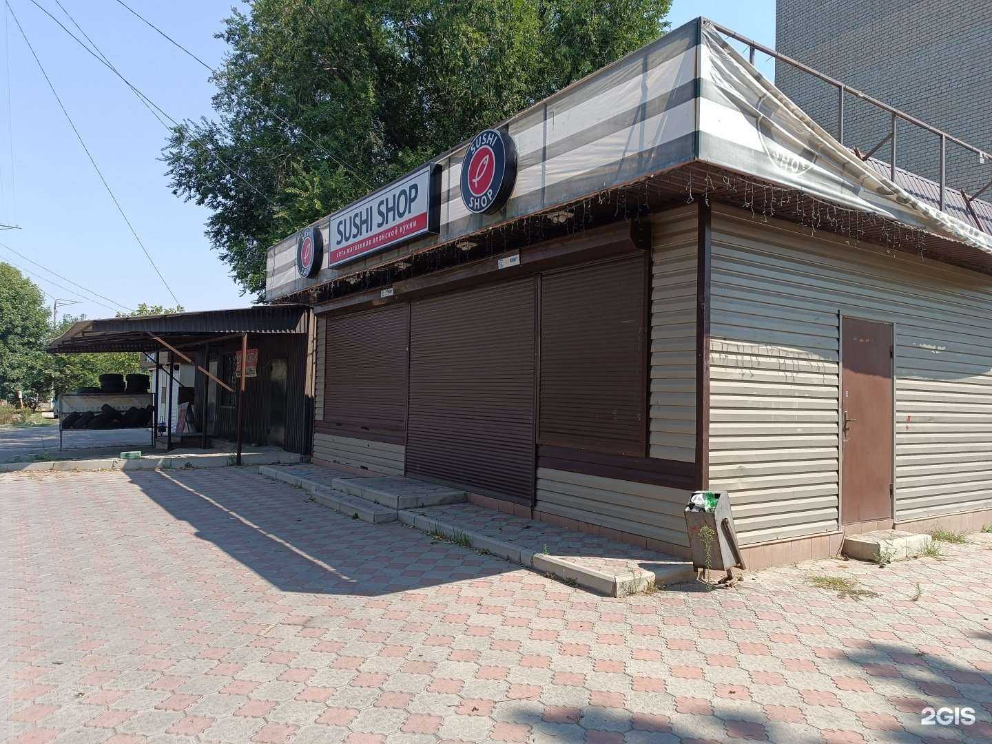 Отзывы на компанию Karman в г. Черкесск c фото