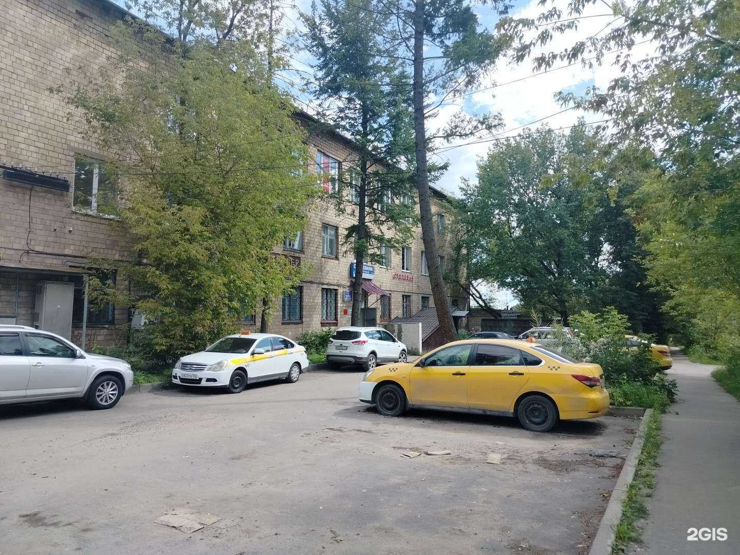 Отзывы на компанию Металлоконструкции в Апрелевке c фото - фотография 2 из 2