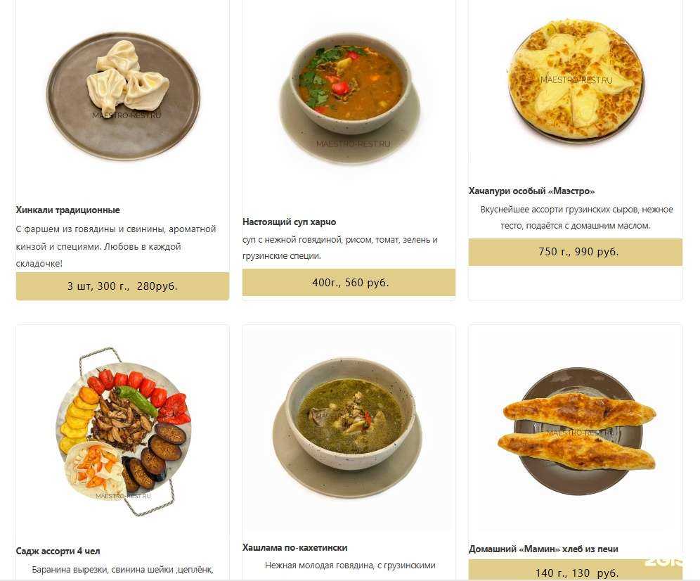 Отзывы на компанию Перекресток джаза в Казани c фото