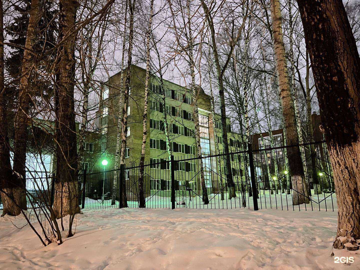 Отзывы на компанию ProService в Томске c фото - фотография 2 из 2