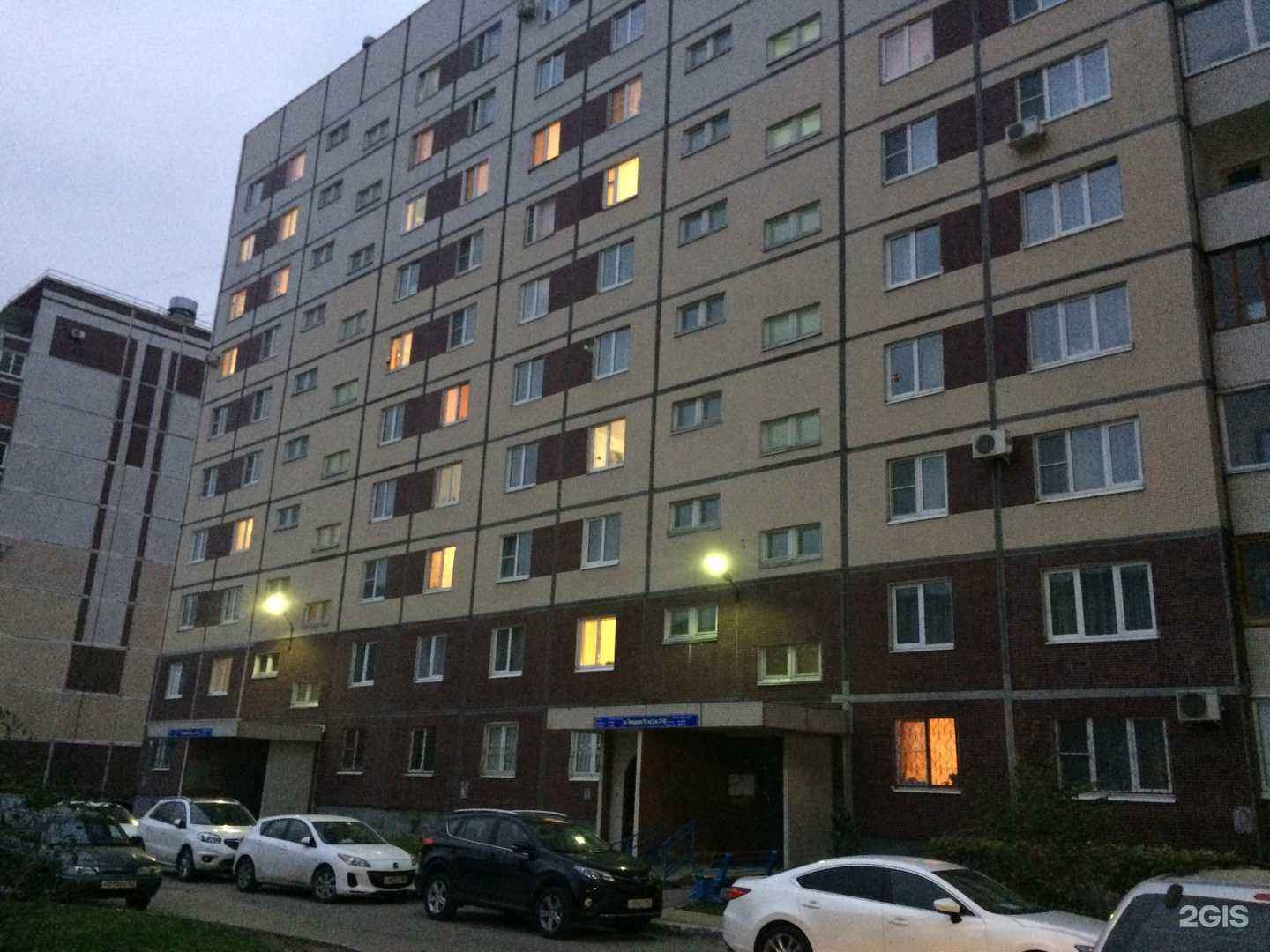 Отзывы на компанию Клиника дерматоэстетики в Тольятти c фото