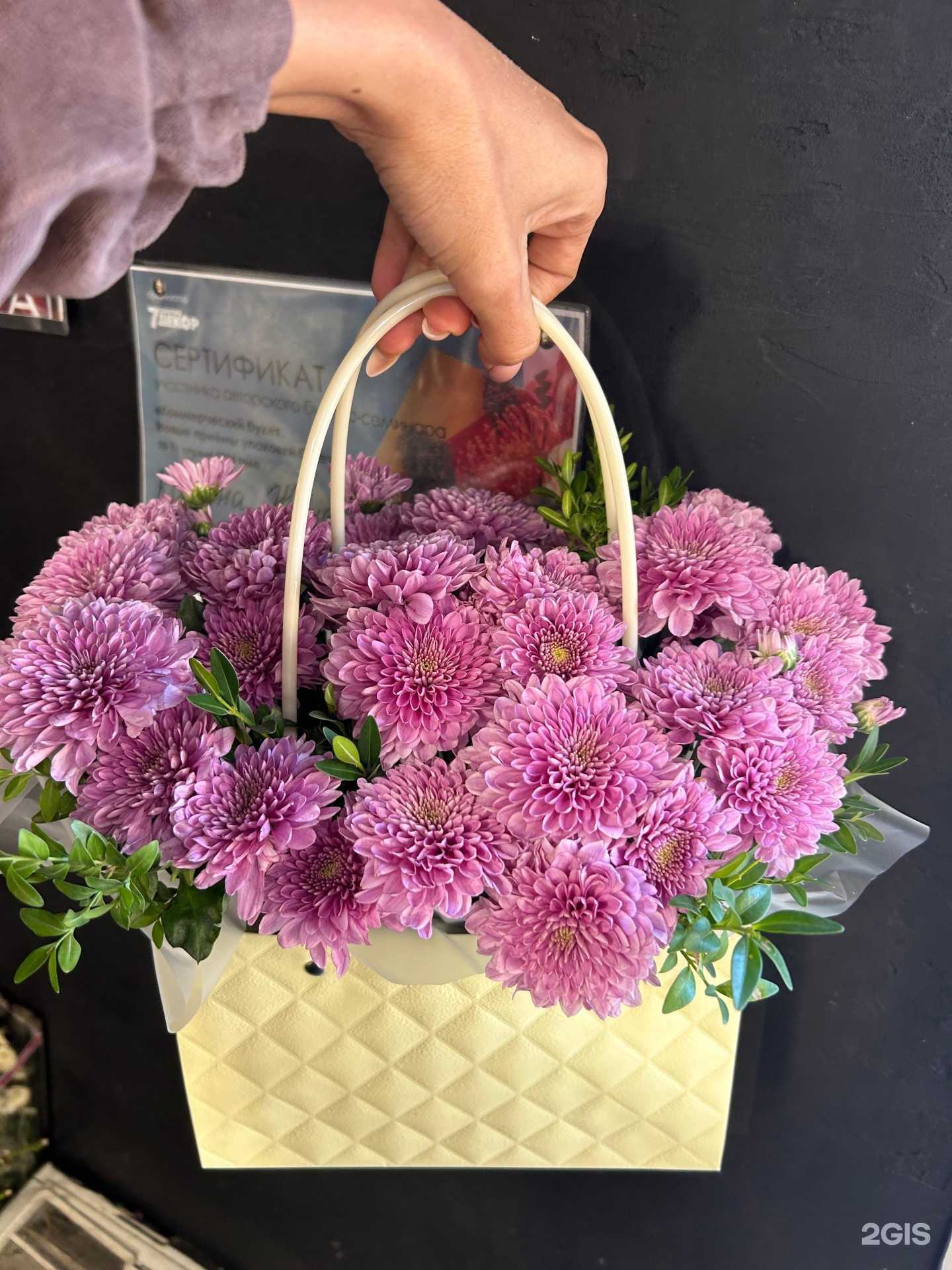 Отзывы на компанию БукетЭль в г. Волгоград c фото