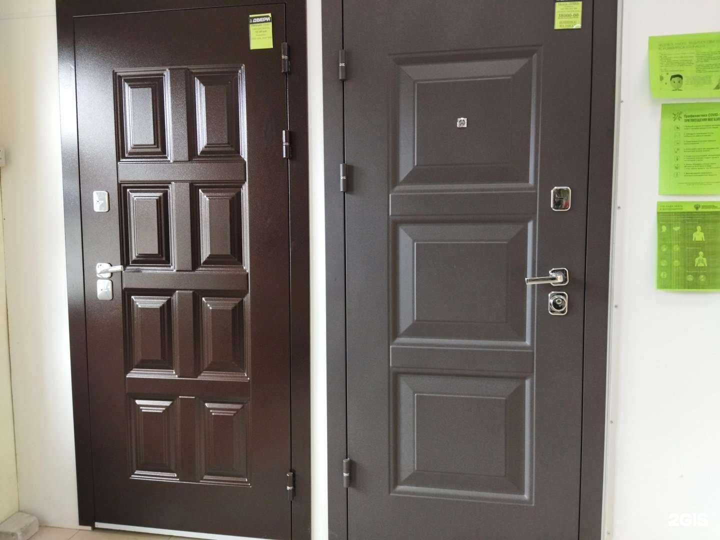 Отзывы на компанию Партнер в г. Ковров c фото