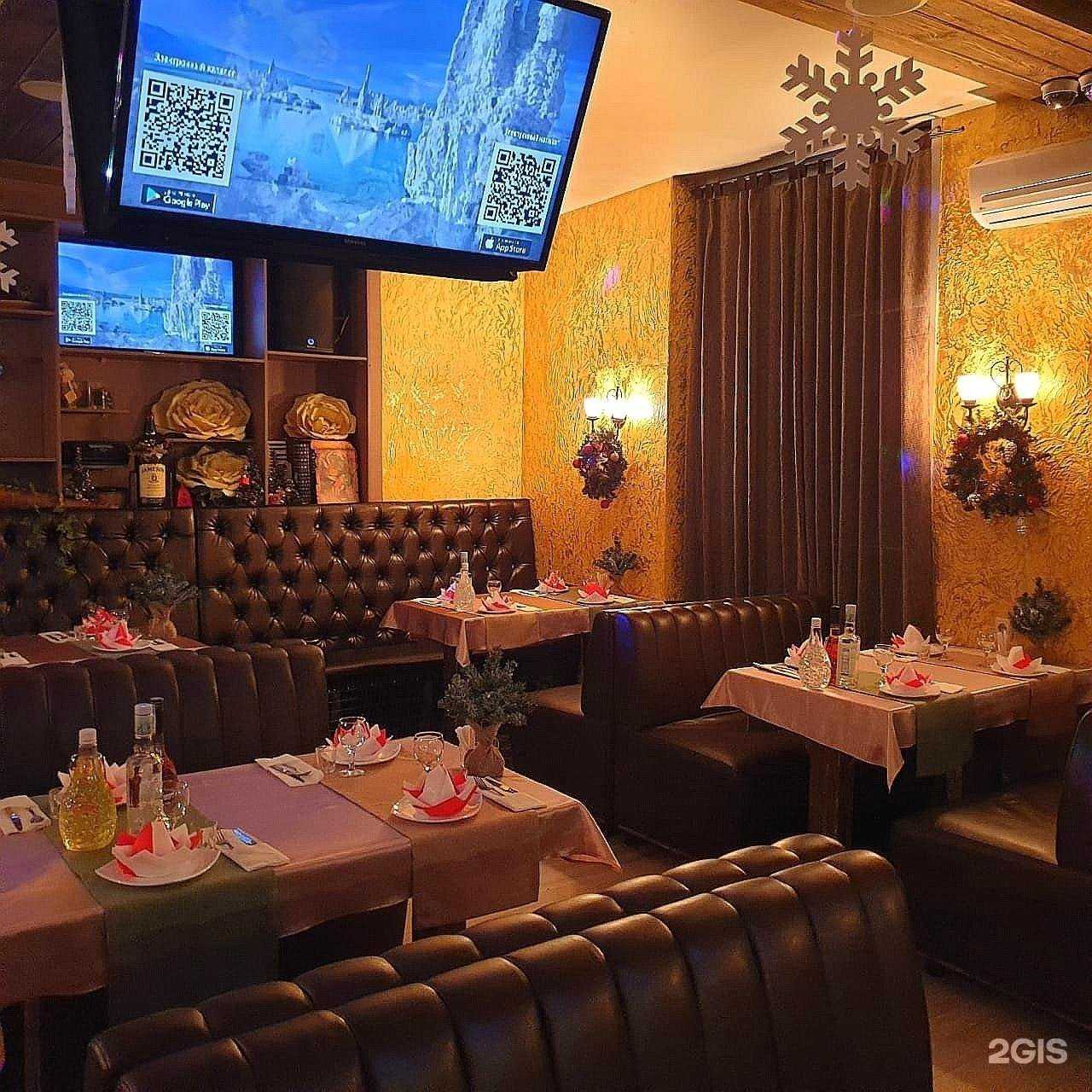 Отзывы на компанию Джага-Джага в г. Сургут c фото