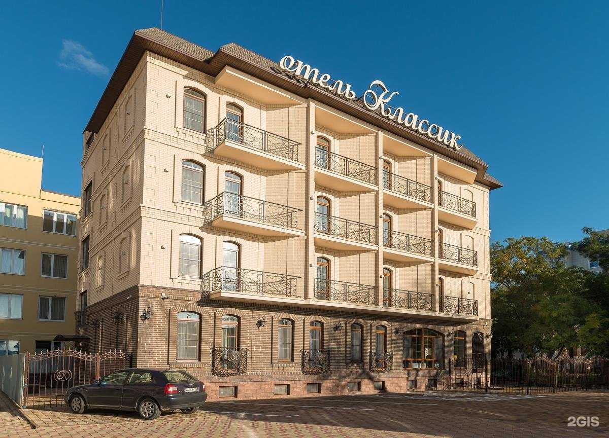 Отзывы на компанию Классик в г. Анапа c фото