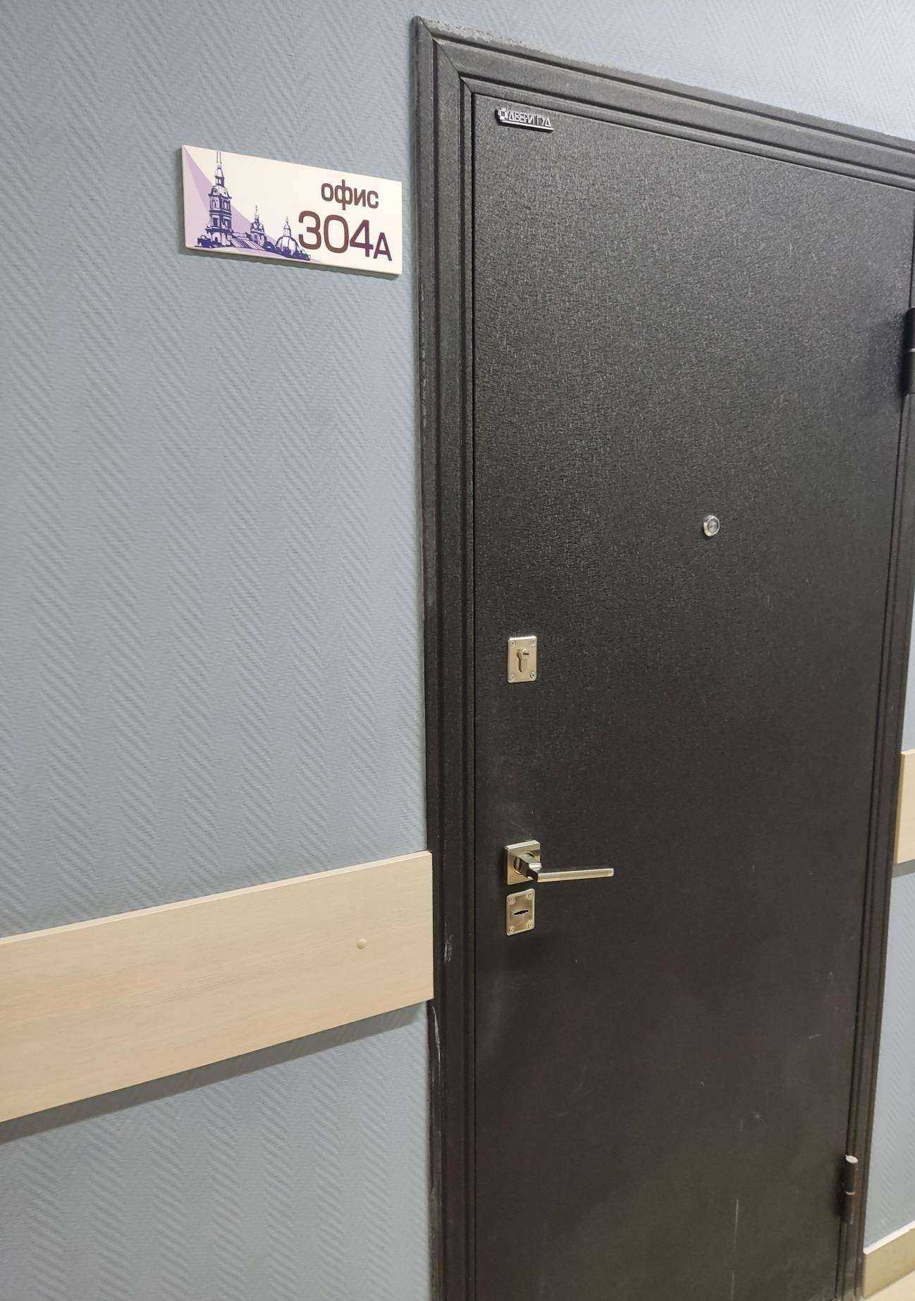 Отзывы на компанию Деловая сфера в г. Барнаул c фото