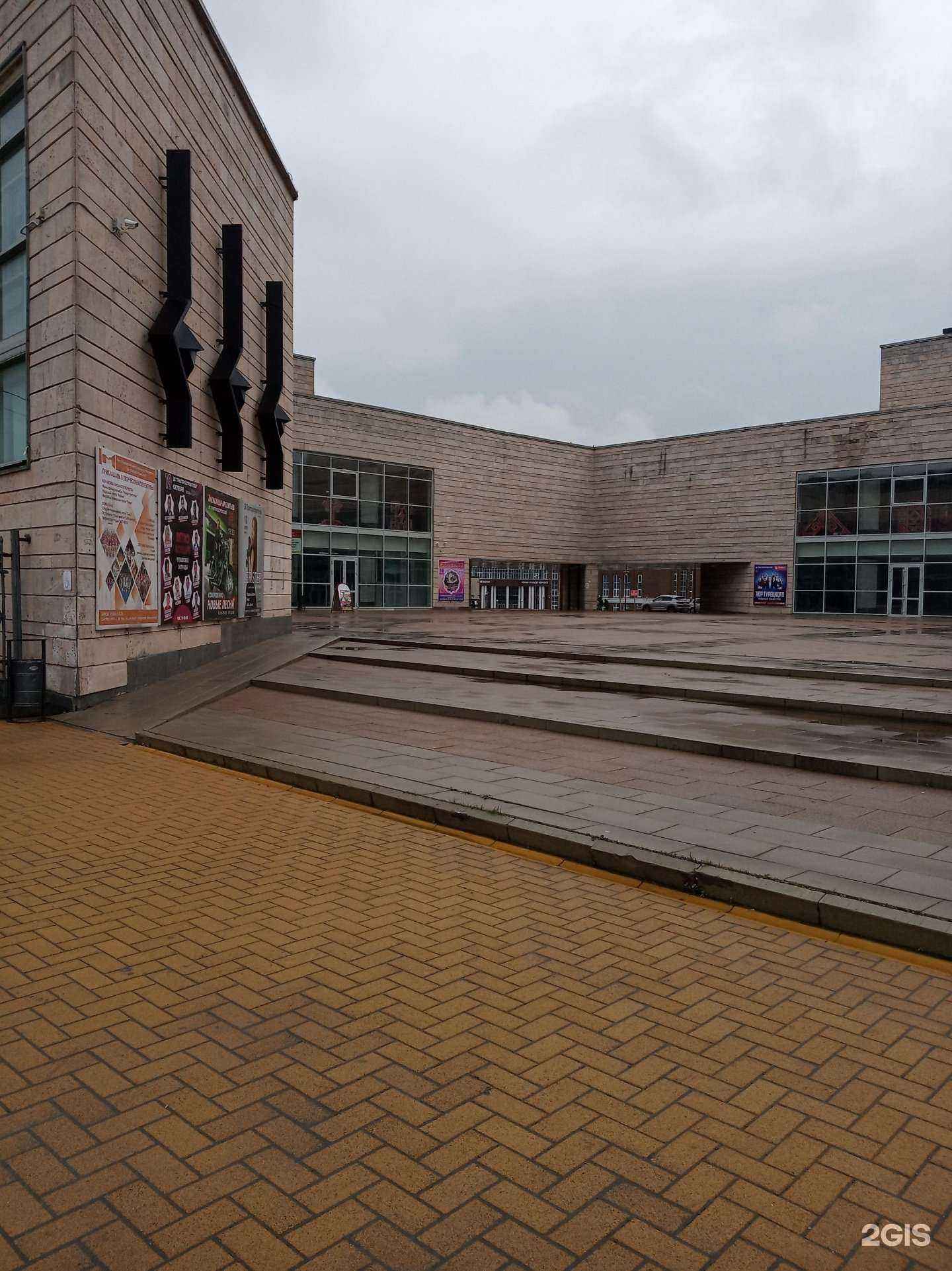 Отзывы на компанию Golden Flash в г. Чебоксары c фото