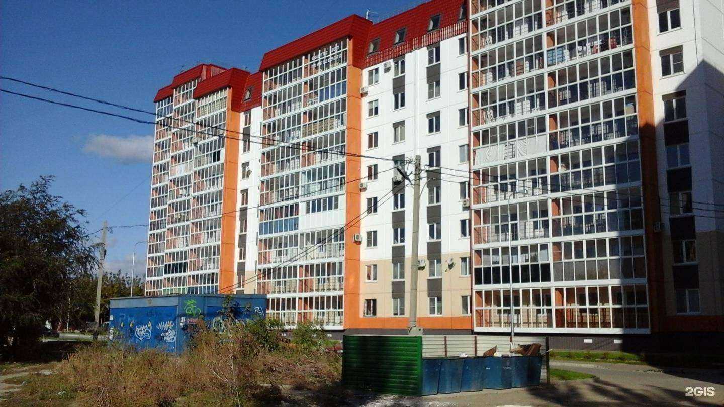 Отзывы на компанию Магазин хозяйственных мелочей в Волгограде c фото - фотография 2 из 2