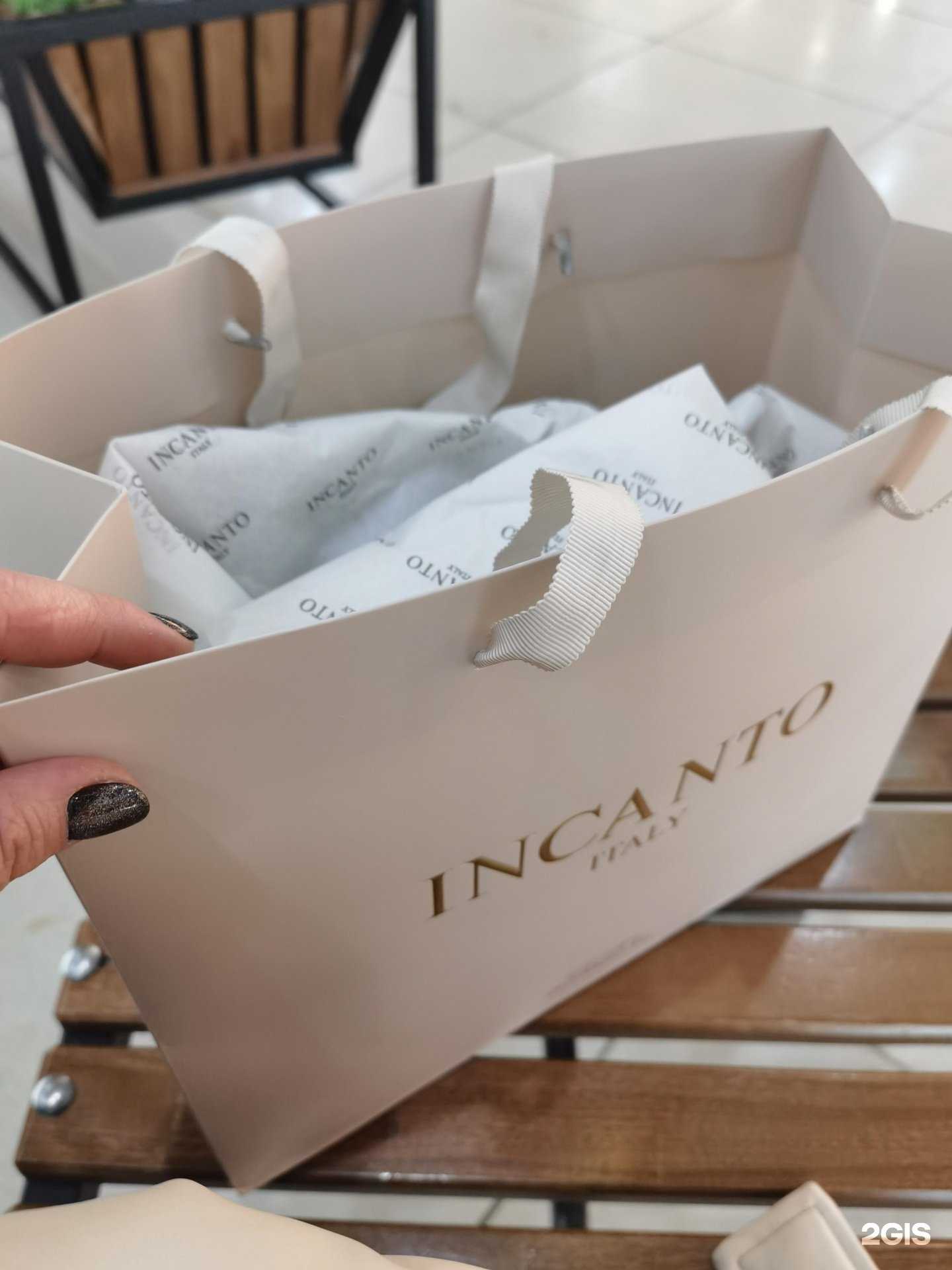 Отзывы на компанию Incanto в Барнауле c фото