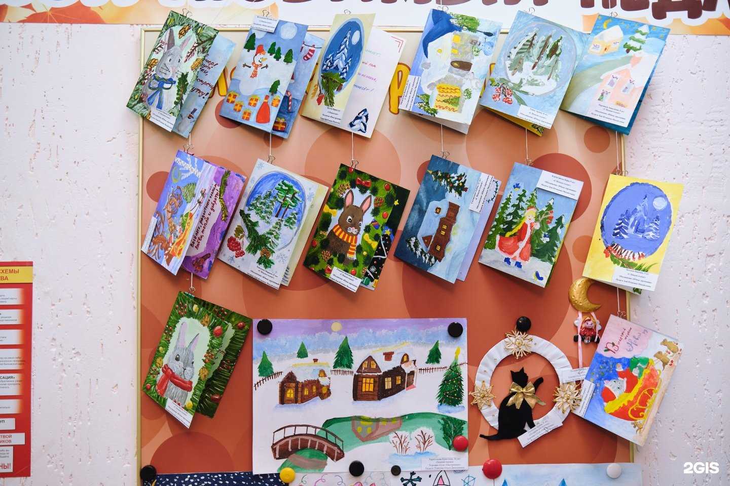 Отзывы на компанию Гармония в г. Томск c фото