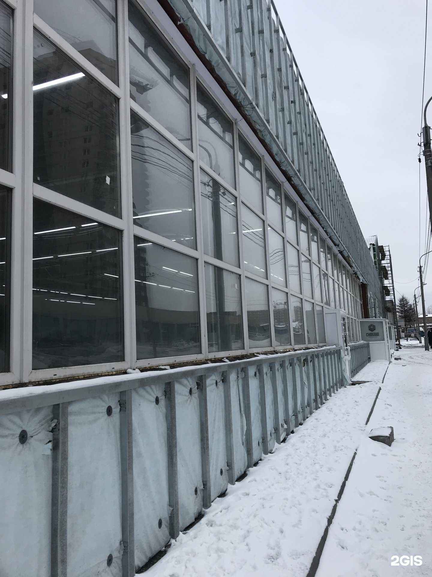 Отзывы на компанию Управление недвижимого имущества в Красноярске c фото