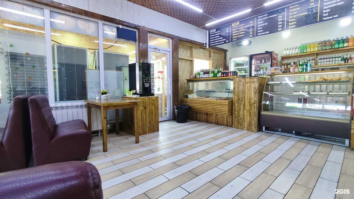 Отзывы на компанию База стройматериалов в г. Самара c фото
