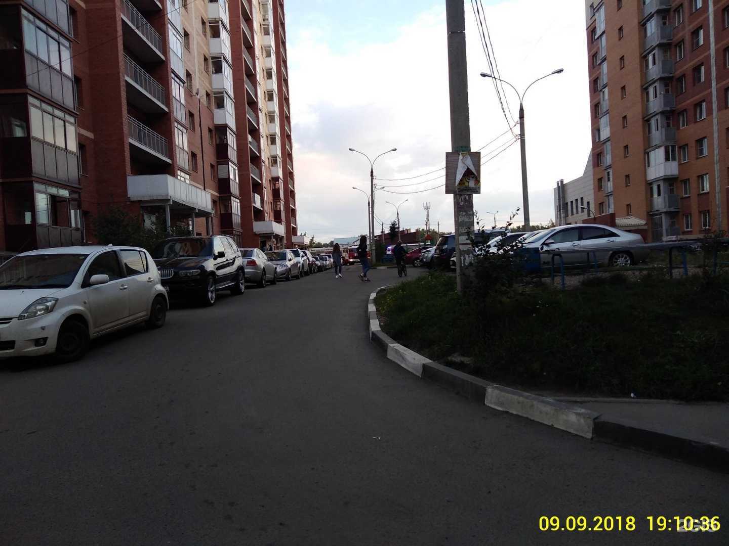 Отзывы на компанию Напыление в Иркутске c фото - фотография 2 из 2