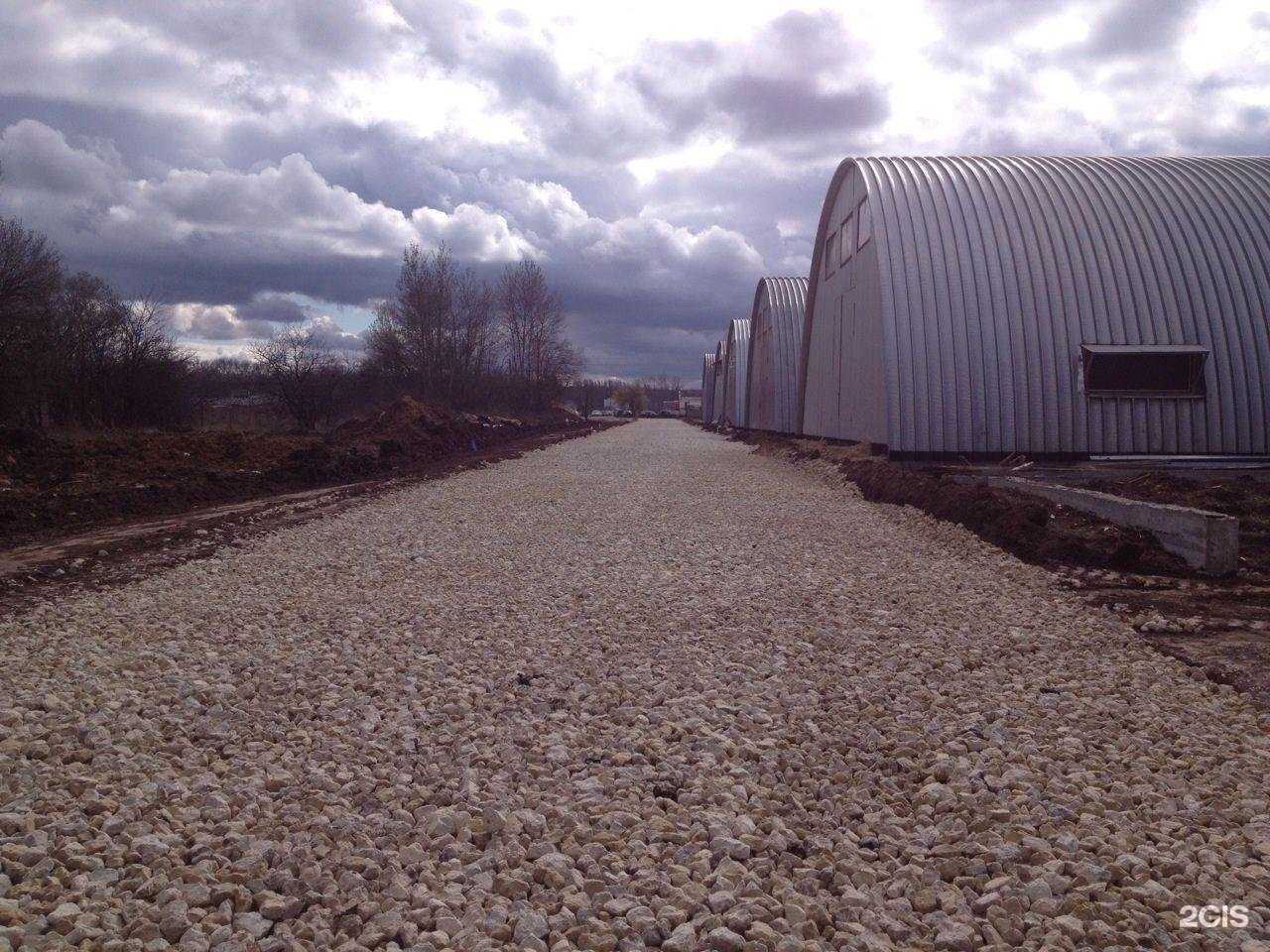 Отзывы на компанию Региондорстрой в Ногинске c фото