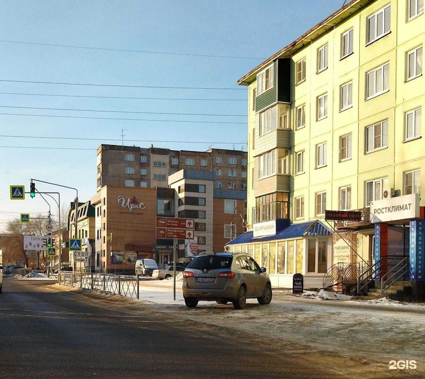 Отзывы на компанию Чисто и Точка в Бийске c фото - фотография 2 из 2