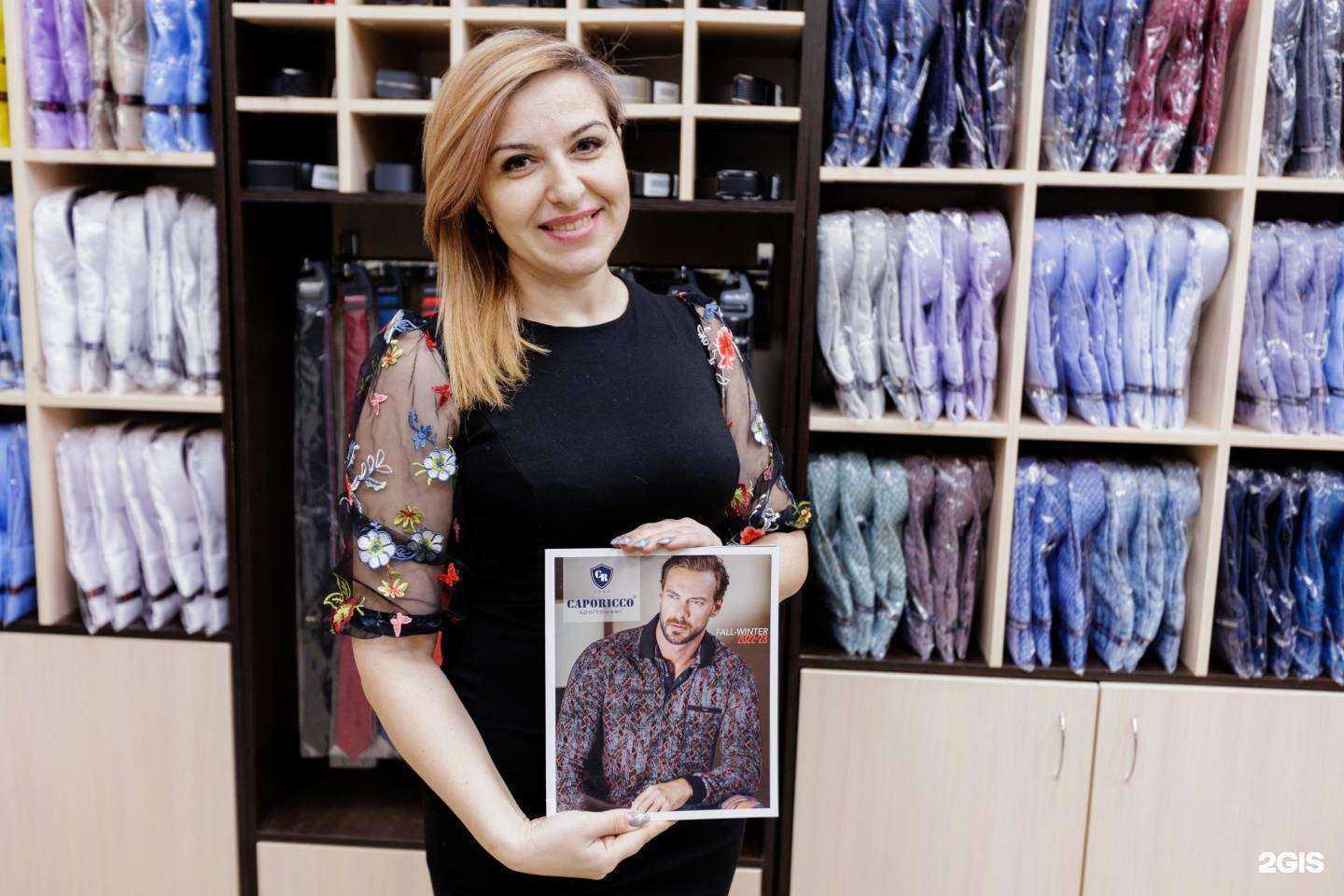 Отзывы на компанию Your newish в г. Екатеринбург c фото