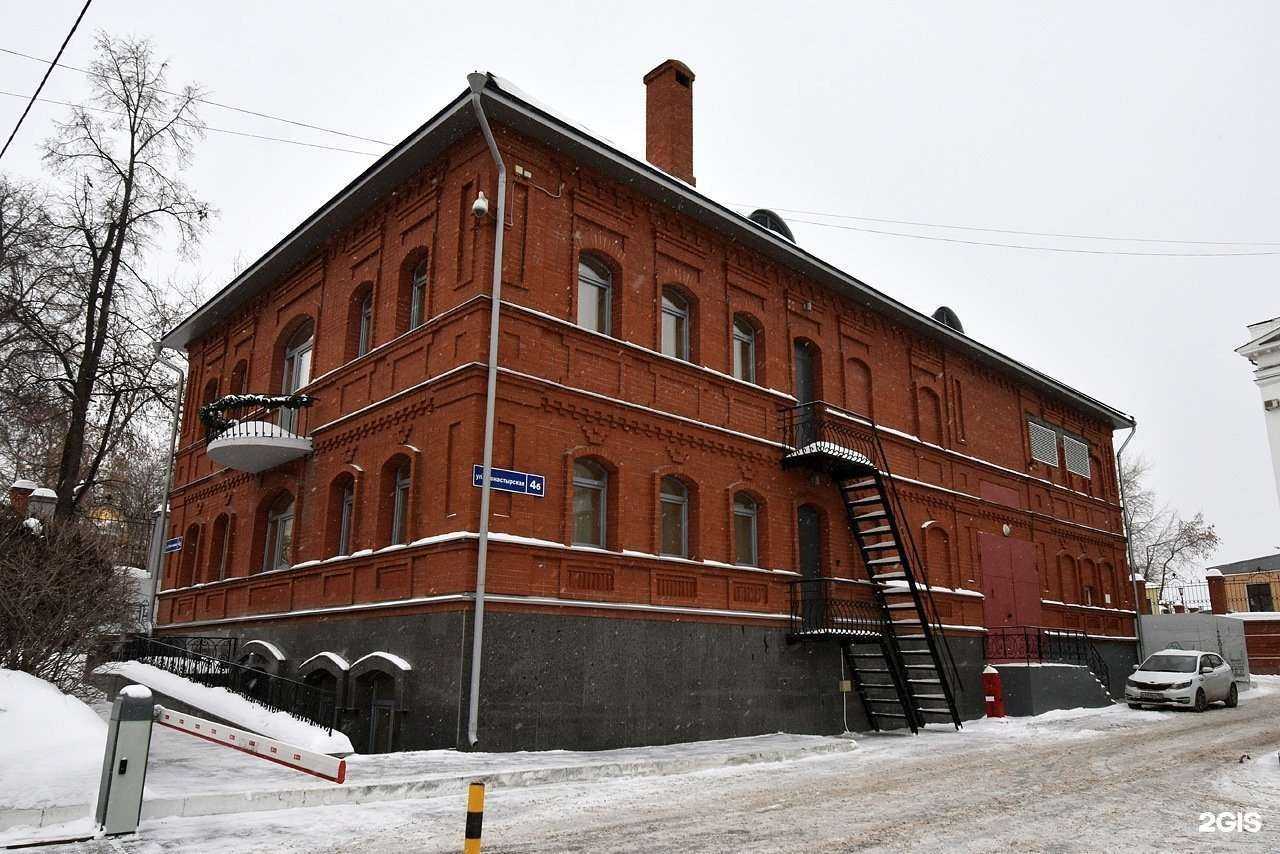 Отзывы на компанию СберСтрахование в Перми c фото - фотография 2 из 2