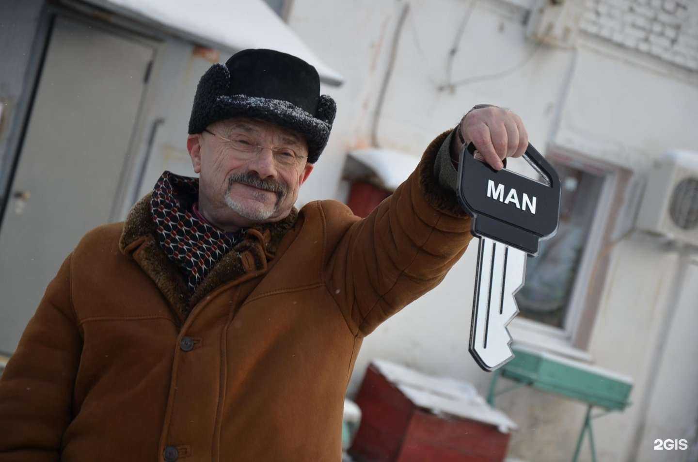 Отзывы на компанию Спецавтобаза в г. Каменск-Уральский c фото