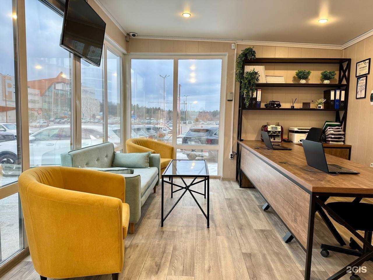 Отзывы на компанию Bibicar в Перми c фото