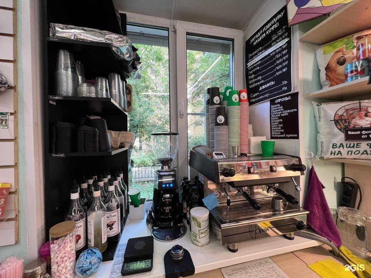 Отзывы на компанию Извилина в г. Владимир c фото