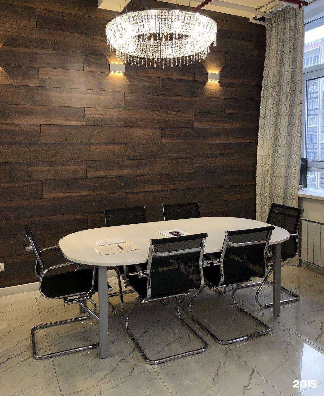 Отзывы на компанию Мелехова и партнеры в Екатеринбурге c фото