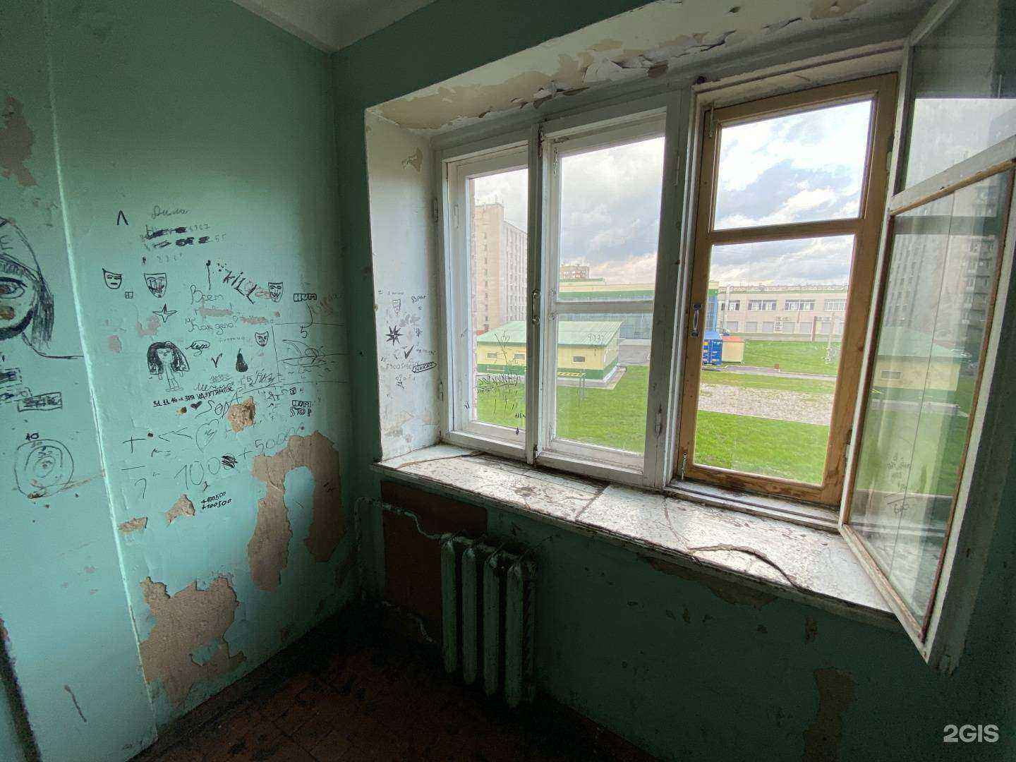 Отзывы на компанию Автообуч в Череповце c фото