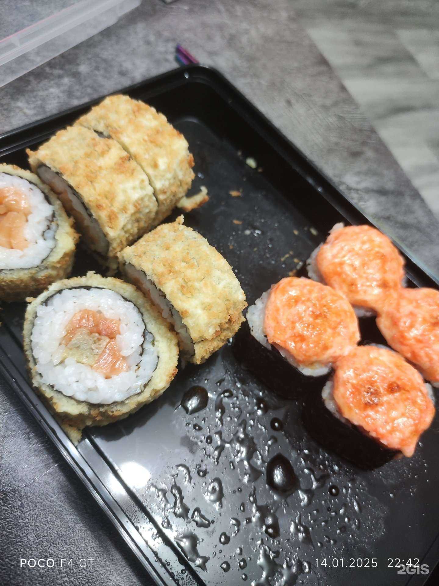 Отзывы на компанию Flash_roll.ars в Арсеньеве c фото