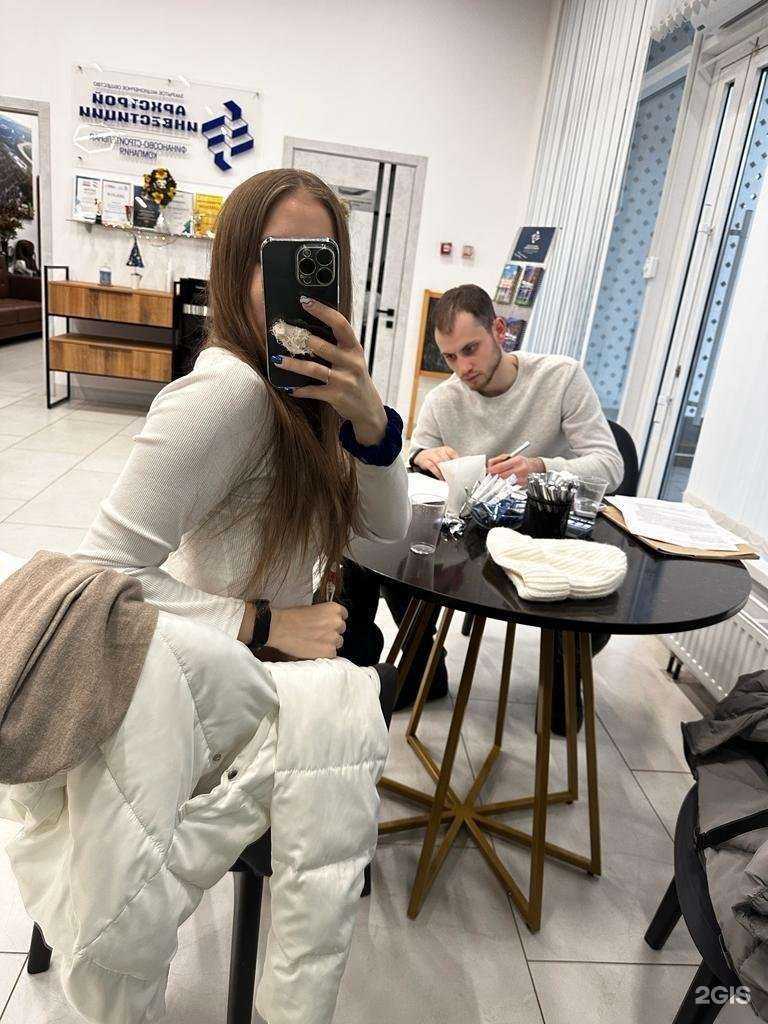 Отзывы на компанию Сменикварти.ру в Уфе c фото