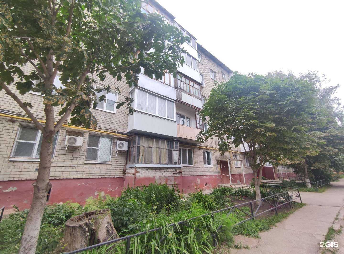 Отзывы на компанию В образе в Балакове c фото - фотография 2 из 2