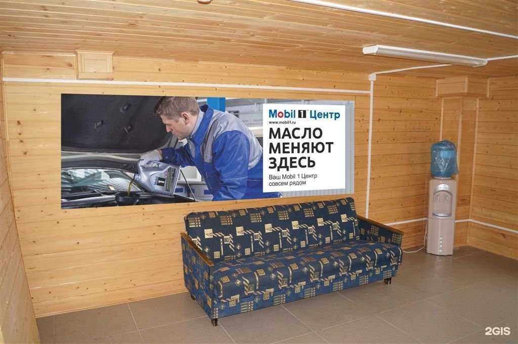 Отзывы на компанию Titan в г. Чебоксары c фото