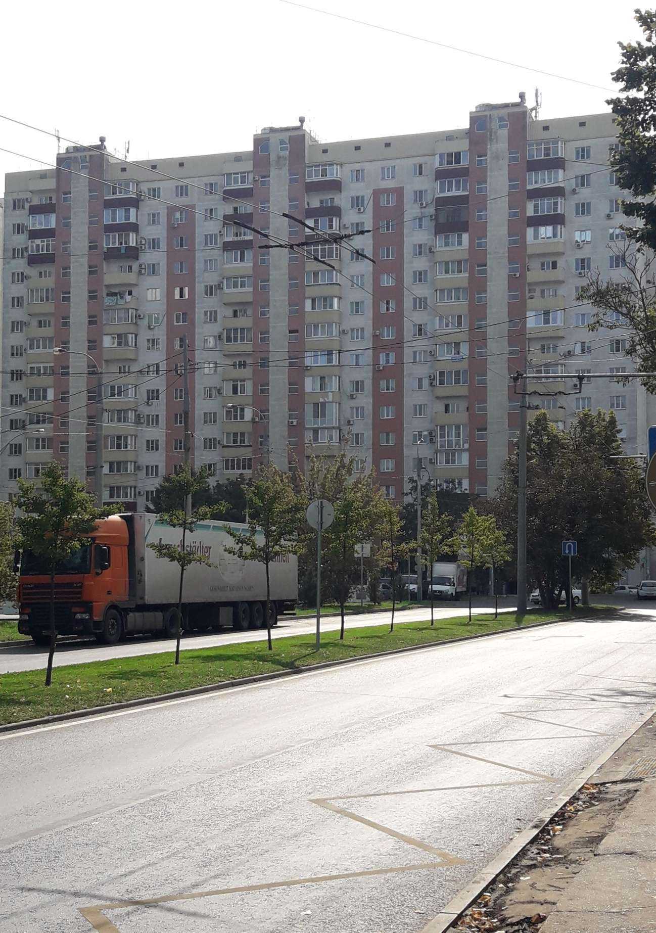 Отзывы на компанию Ювелир 23 в Краснодаре c фото - фотография 2 из 2