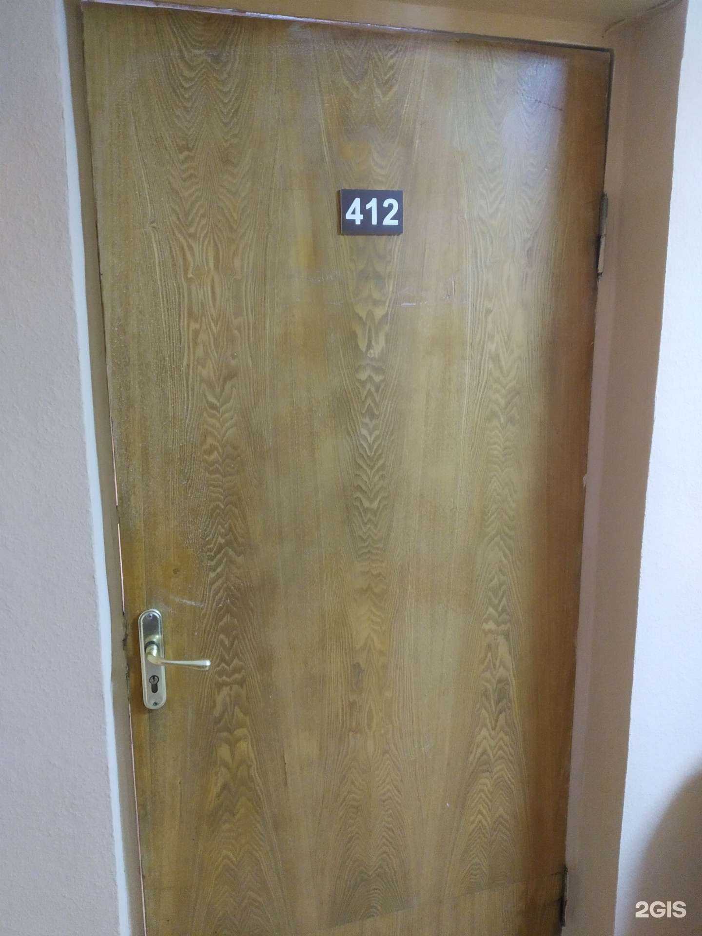 Отзывы на компанию Оксвен-аудит в Саратове c фото