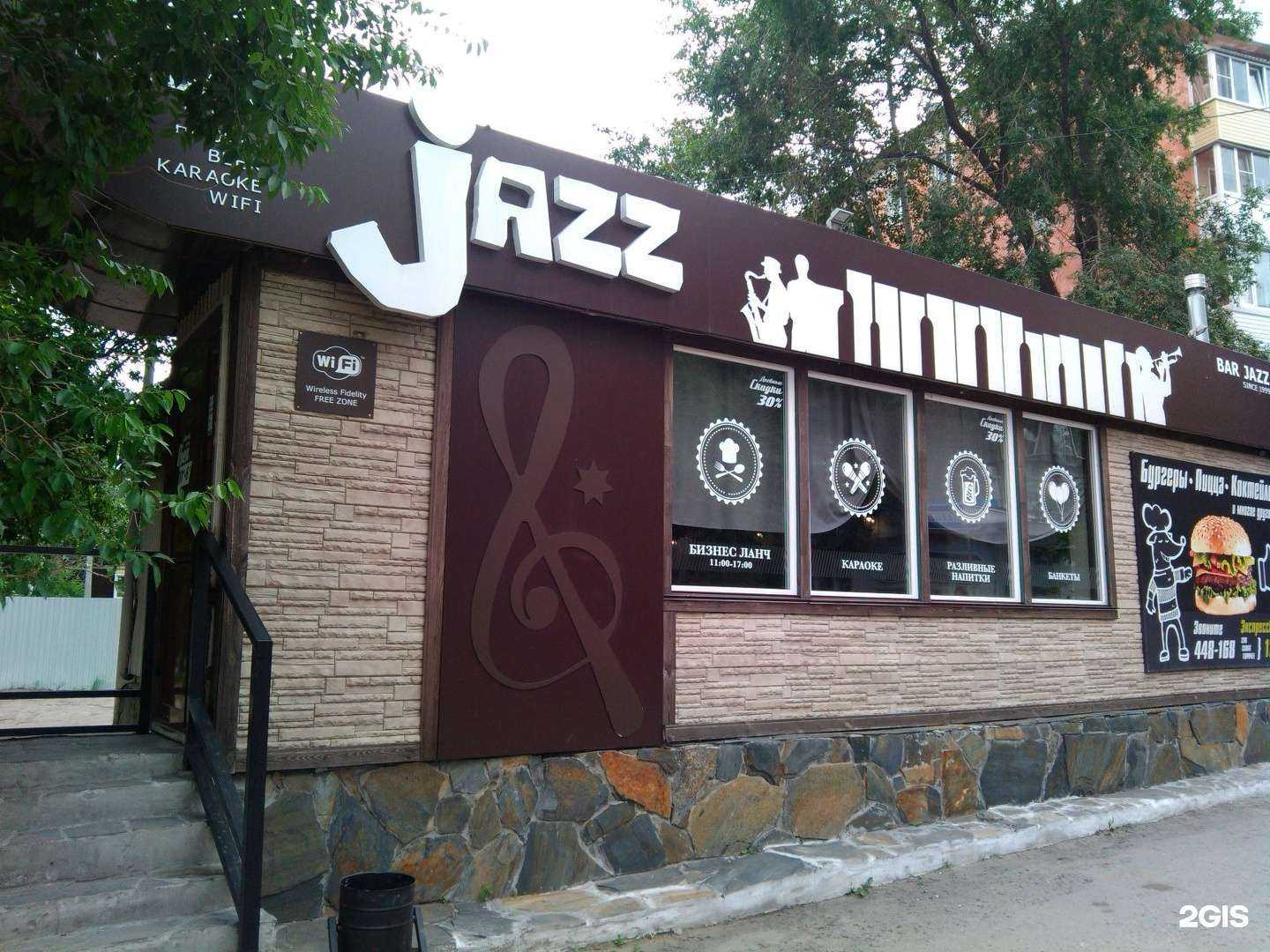 Отзывы на компанию Пивзавод в г. Курган c фото