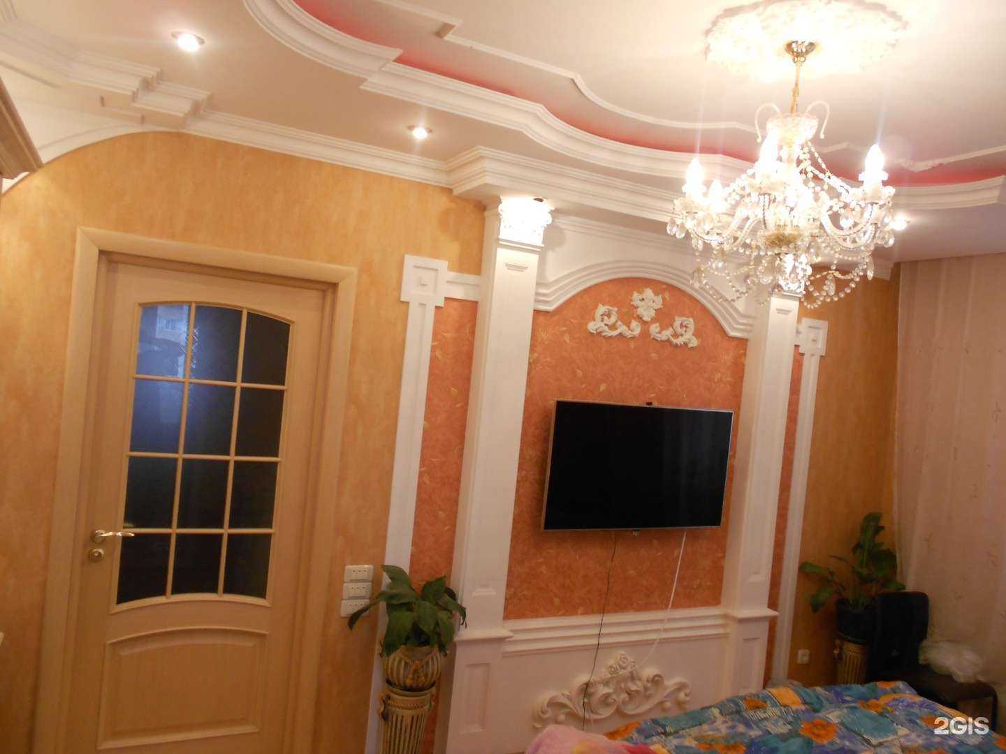 Отзывы на компанию Эксклюзив в г. Липецк c фото