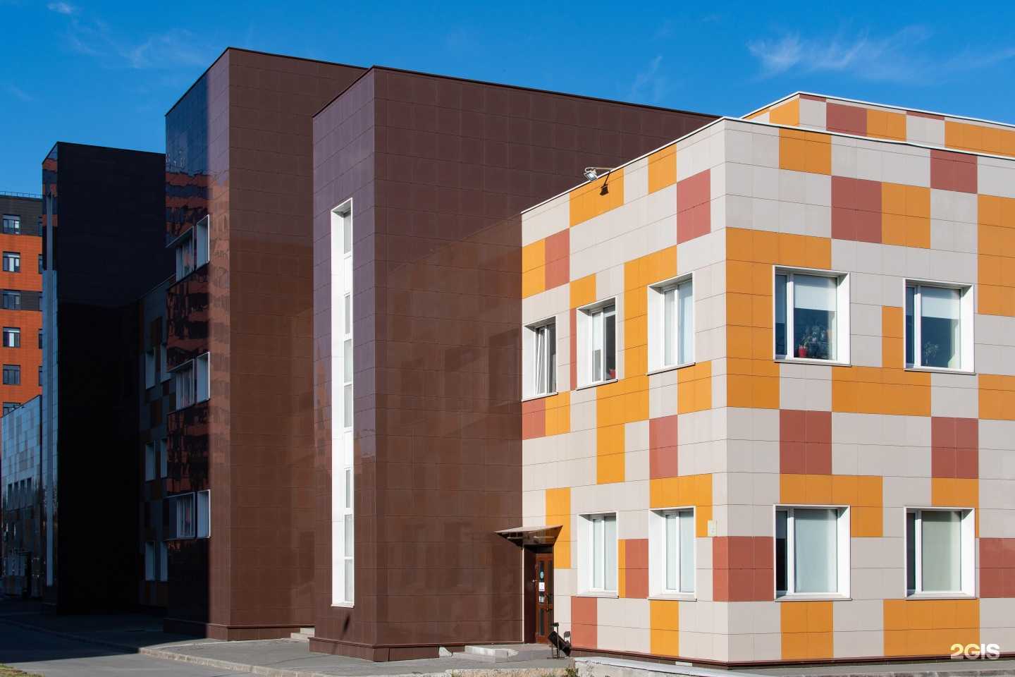 Отзывы на компанию Микопро в г. Новосибирск c фото