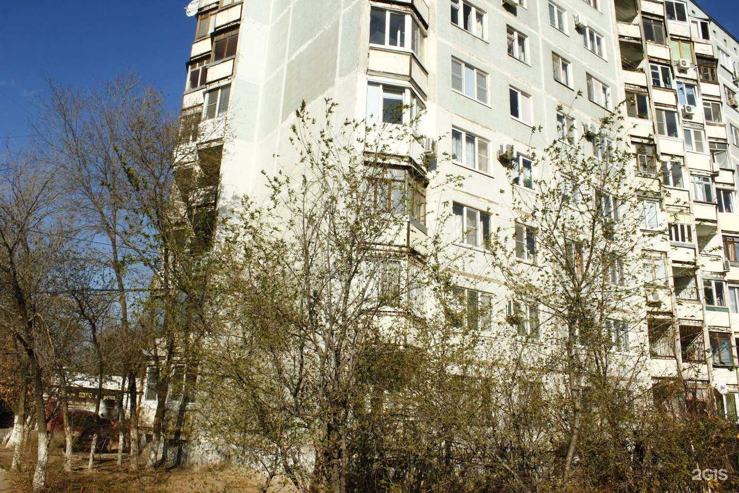 Отзывы на компанию Волгоградская межрайонная коллегия адвокатов в Волгограде c фото - фотография 2 из 2