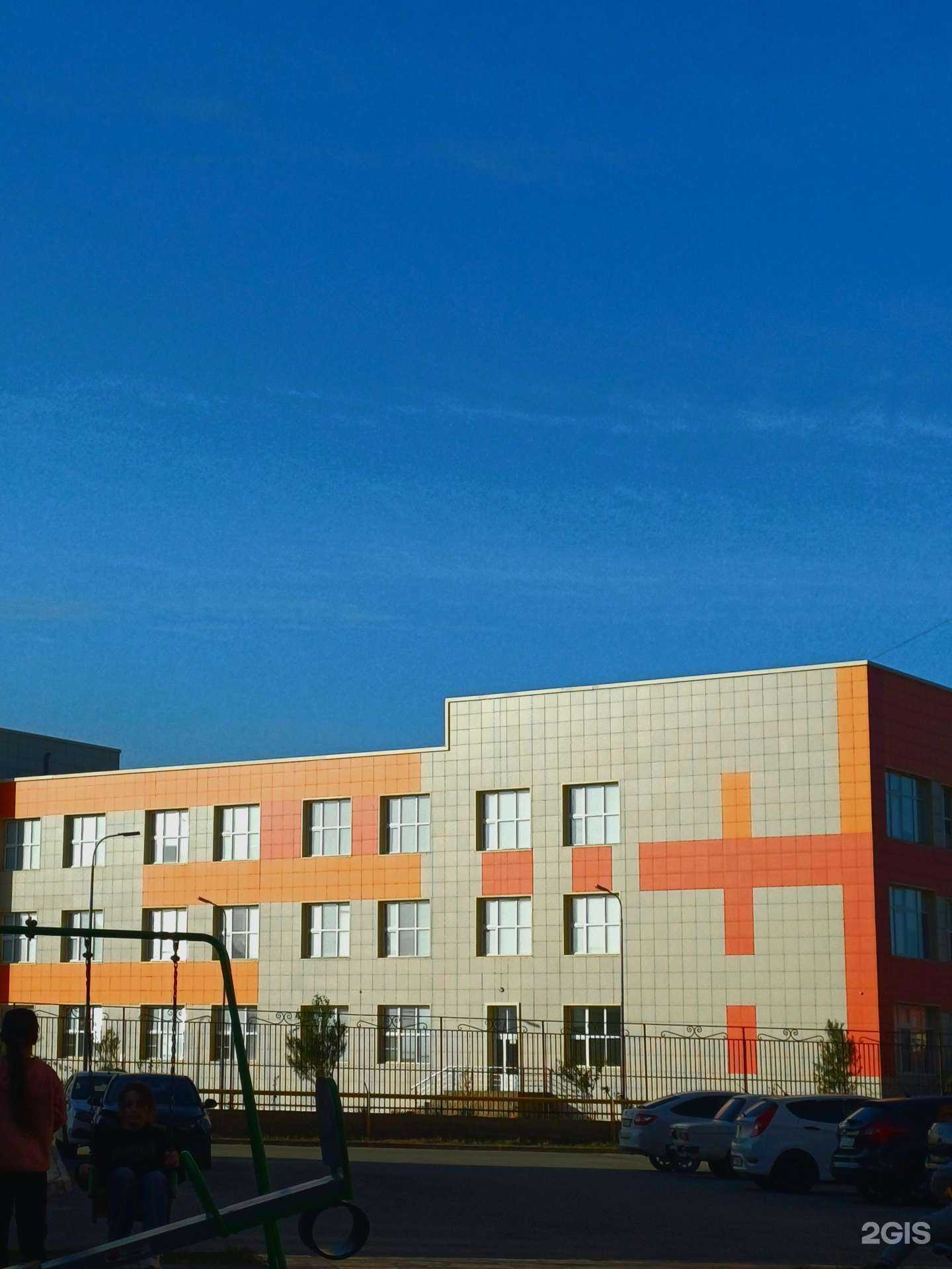 Отзывы на компанию Республиканский Центр Образования в г. Каспийск c фото