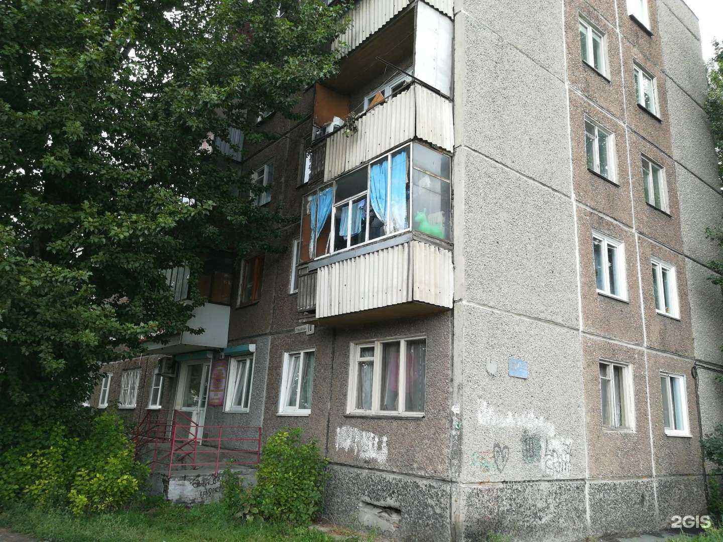 Отзывы на компанию Давлекановский в Челябинске c фото - фотография 2 из 2