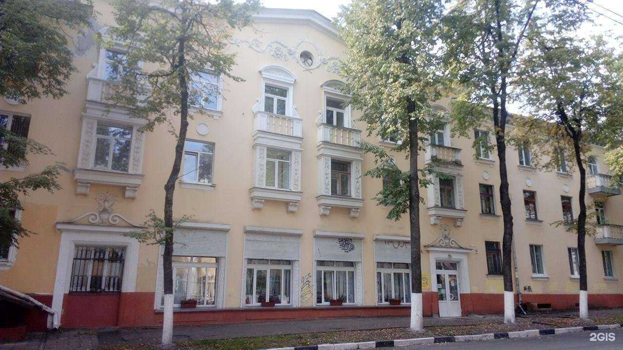 Отзывы на компанию Детская городская библиотека №10 в Брянске c фото