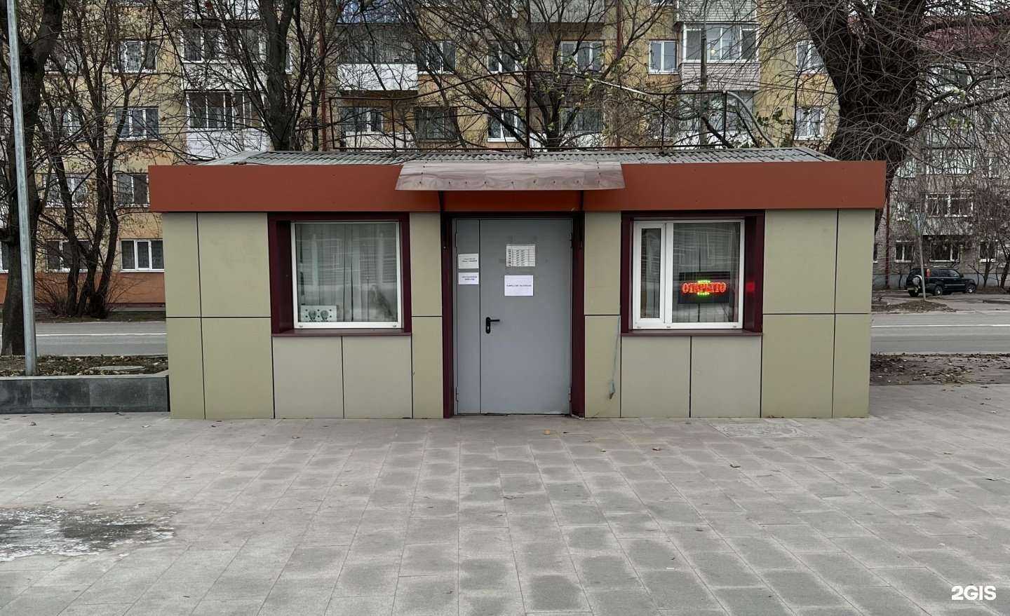 Отзывы на компанию Лавка нужных вещей в г. Брянск c фото