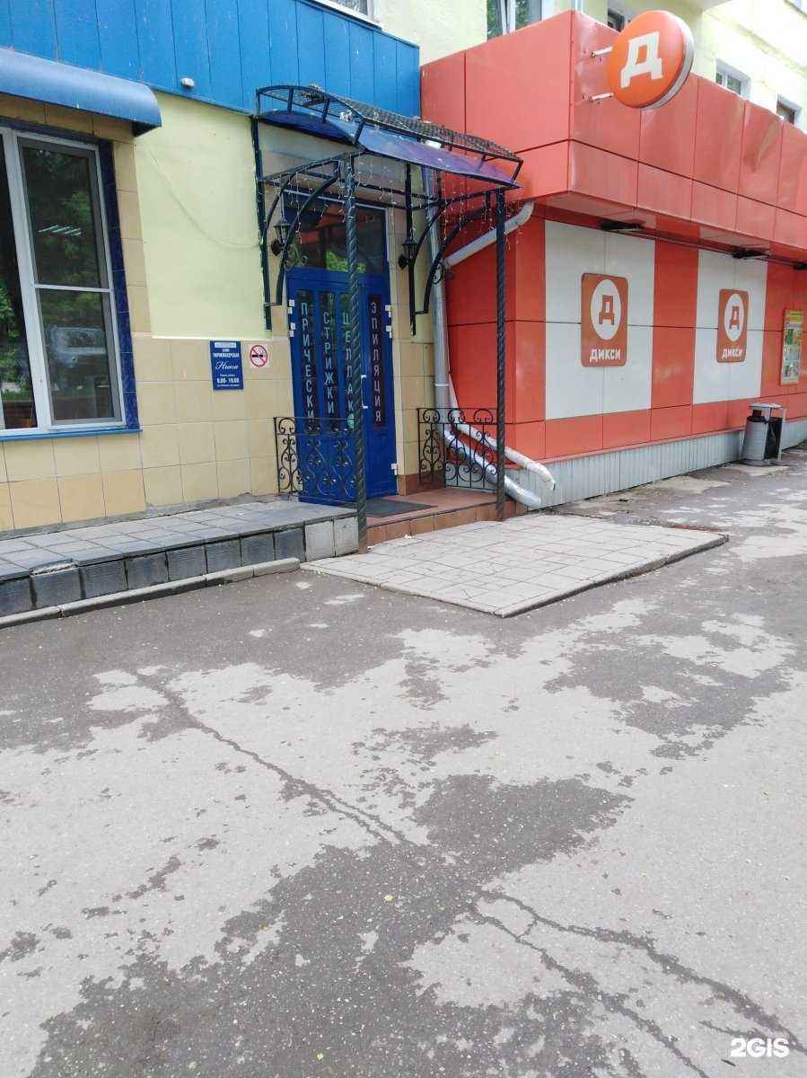 Отзывы на компанию Ника в Рязани c фото