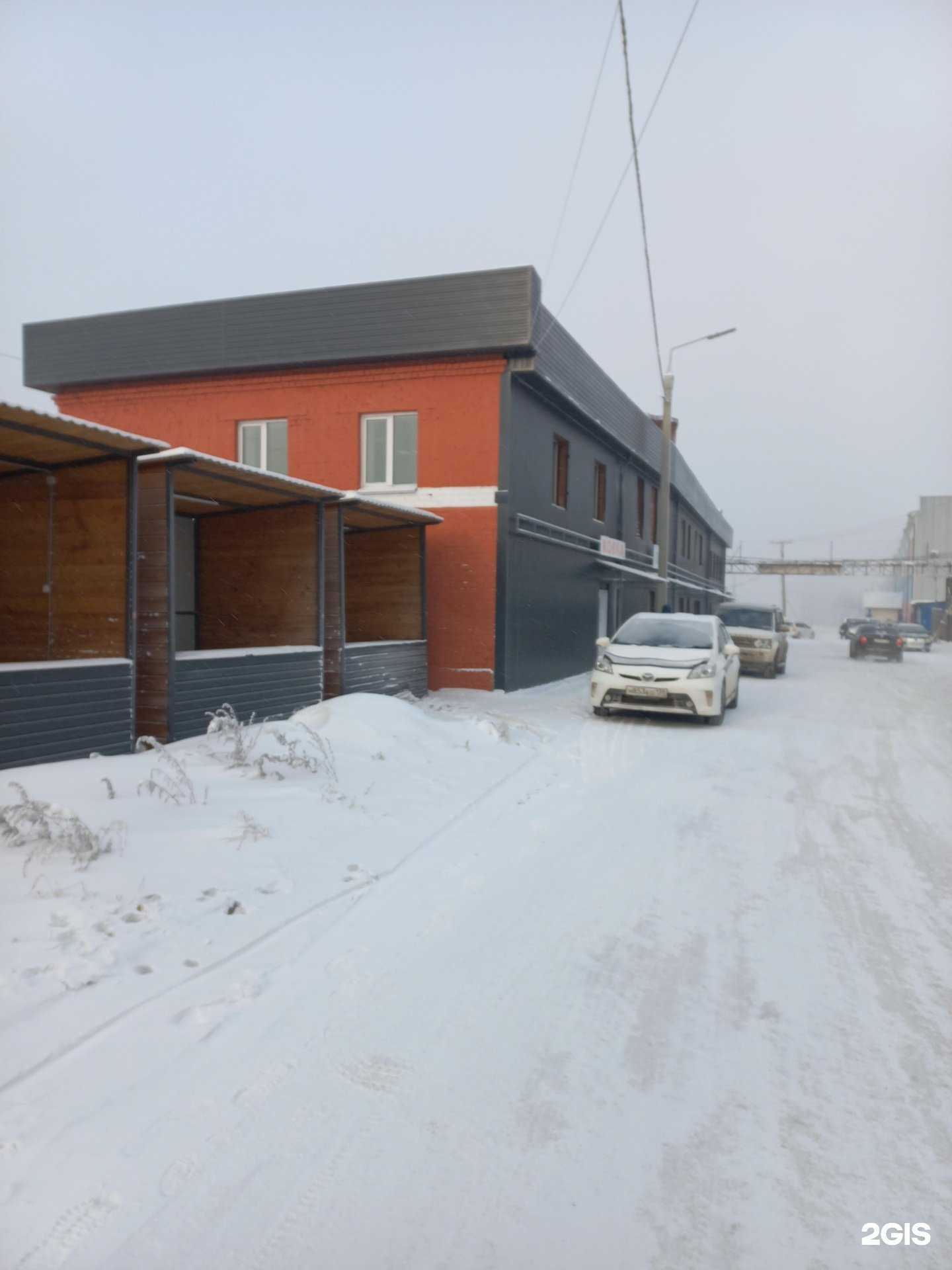 Отзывы на компанию Шеф Порт в Иркутске c фото - фотография 2 из 2