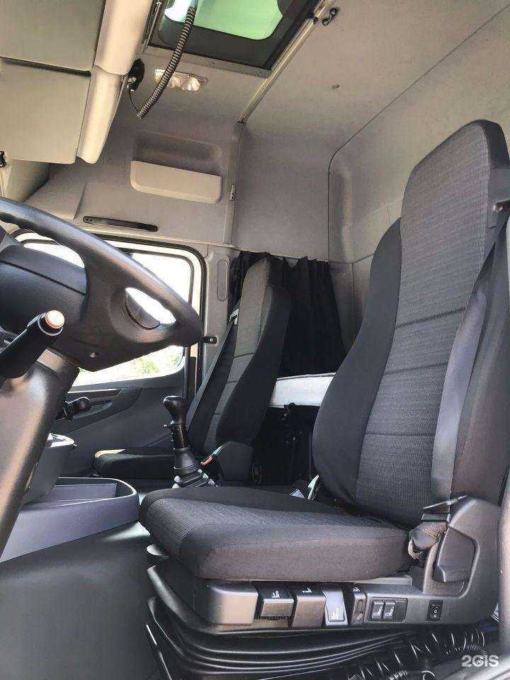 Отзывы на компанию Кварта-Трейд в г. Аксай c фото