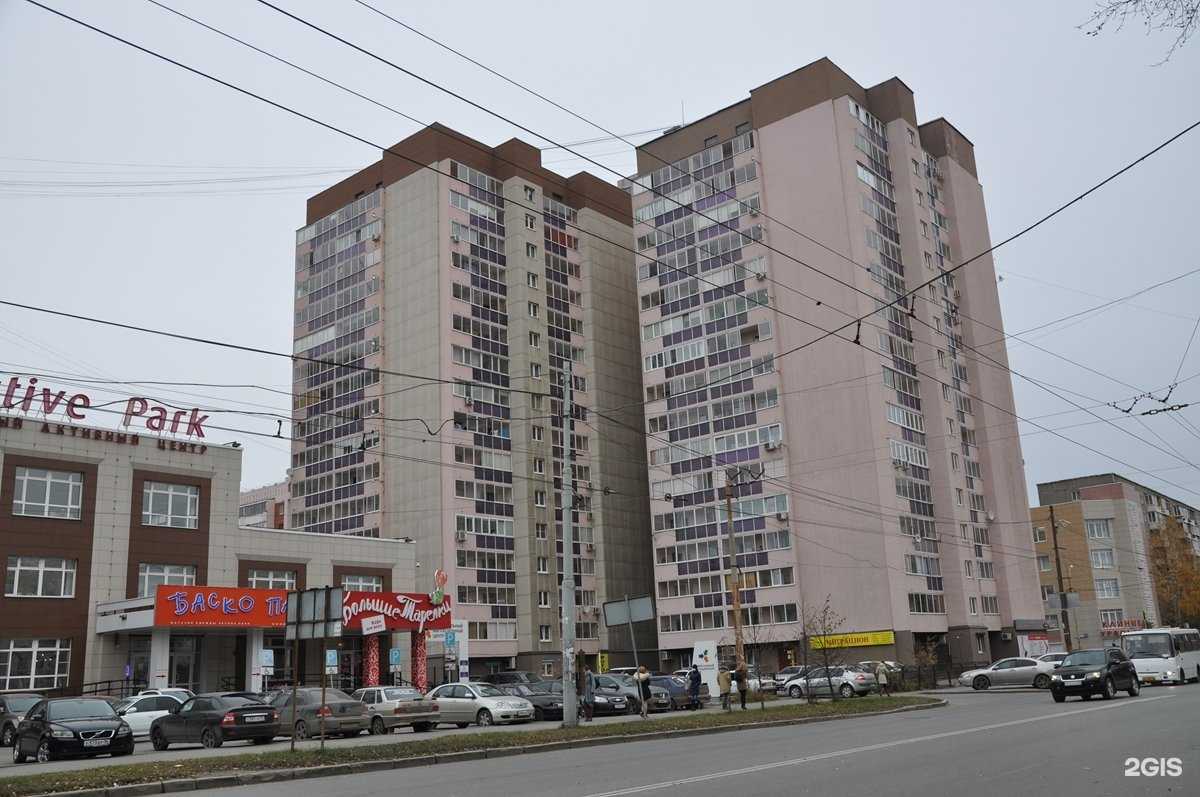 Отзывы на компанию Коттеджи Урала в г. Екатеринбург c фото