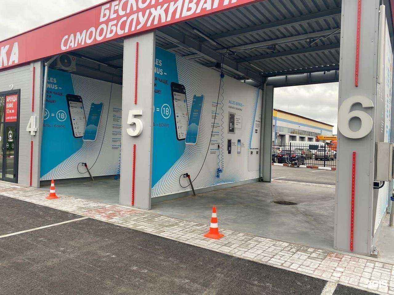 Отзывы на компанию Автолайф в Омске c фото