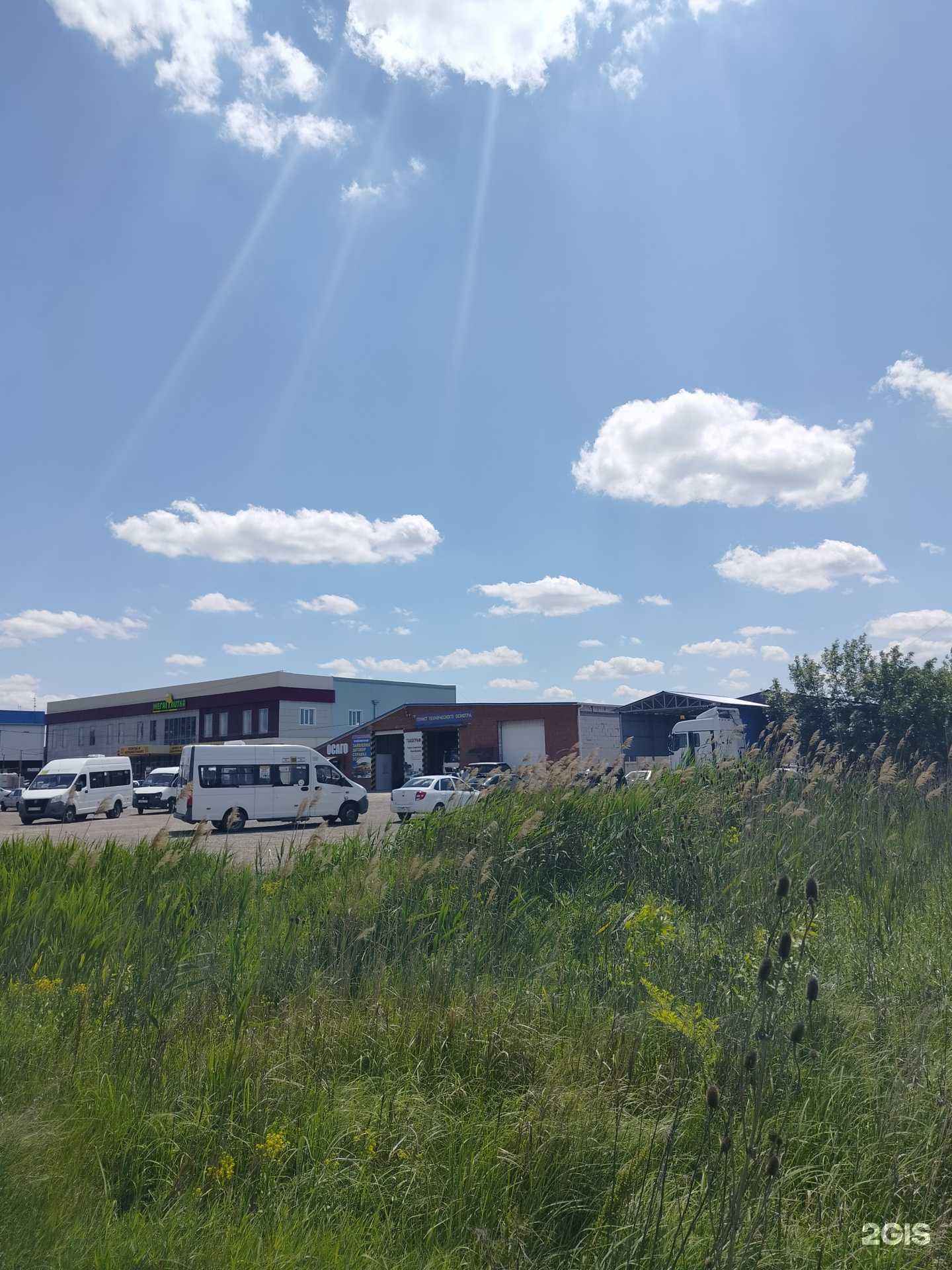 Отзывы на компанию Центр технической экспертизы в Невинномысске c фото