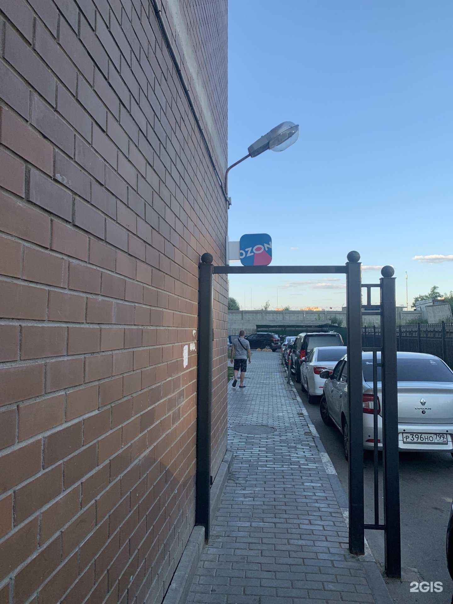 Отзывы на компанию Sewing Master в Красногорске c фото - фотография 2 из 2